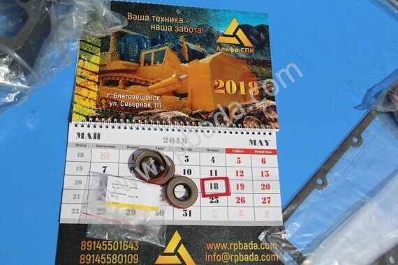 Сальник двигателя Cummins KTA19