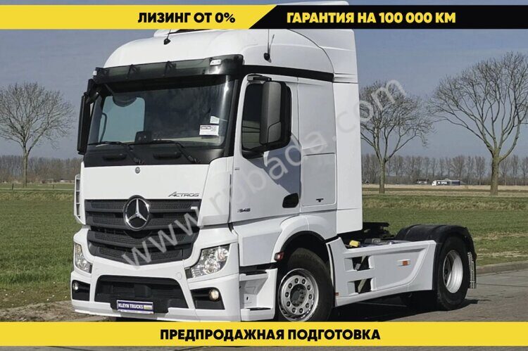 Седельный тягач Mercedes-Benz Actros 1848, 4х2, 480 л. с.