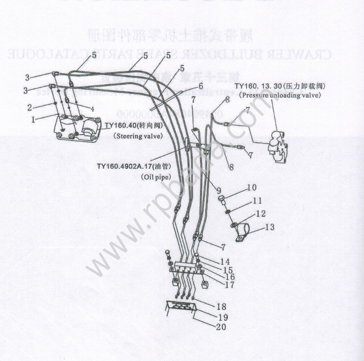 Рвд jcb 3cx схема