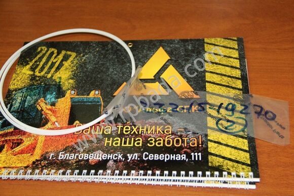 232-15-19270 Кольцо уплотнительное КПП бульдозера Komatsu D65P