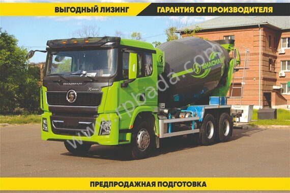 Автобетоносмеситель Shacman X3000 6×4