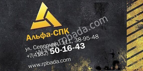 Поршневая группа в сборе двигателя SHANGHAI погрузчика XCMG LW500F